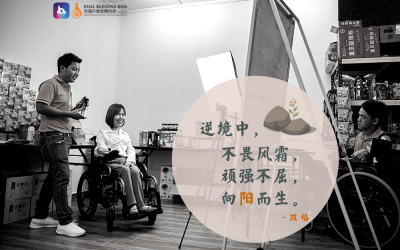 【逆境中，他们不畏风霜，顽强不屈，向阳🌞而生。】- 疫情篇